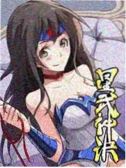 向风而行在线观看